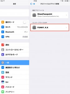 install4